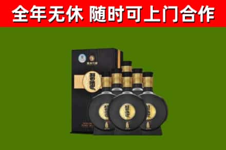 平谷区回收习酒